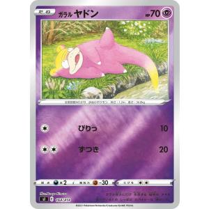 ブシロード 五等分の花嫁 カードゲーム 【パラレル】GYC-BP1-001P2 五