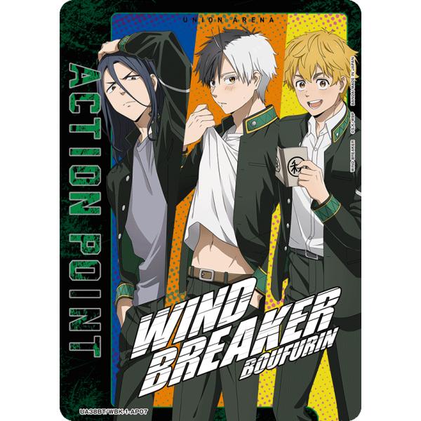 ACTION POINT〔AP〕【AP】(UA38BT/WBK-1-AP07)　〈WIND BREA...