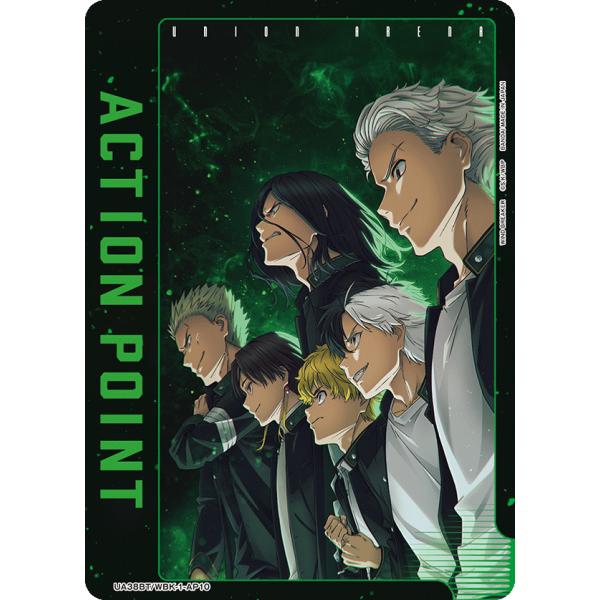 ACTION POINT〔AP〕【AP】(UA38BT/WBK-1-AP10)　〈WIND BREA...