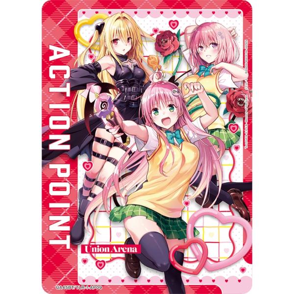 ACTION POINT【アクションポイント】(UA45BT/TLR-1-AP09)　〈To LOV...