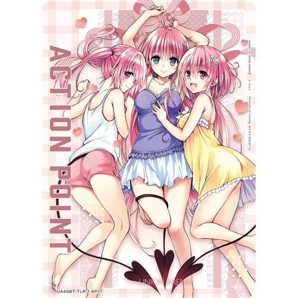 ACTION POINT【アクションポイント】(UA45BT/TLR-1-AP11)　〈To LOV...