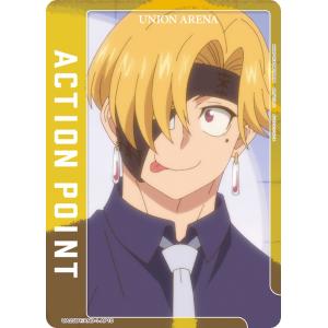 ACTION POINT〔AP〕【AP】(UA25BT/AND-1-AP10)　〈アンデッドアンラック　ユニオンアリーナ〉