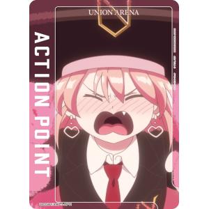 ACTION POINT〔AP〕【AP】(UA25BT/AND-1-AP11)　〈アンデッドアンラック　ユニオンアリーナ〉