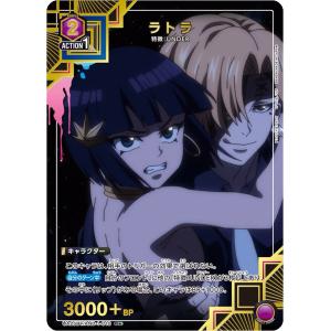 白欠け複数あり】シンデレラ〔PcSR〕【黄】(PC02BT/NIK-2-015