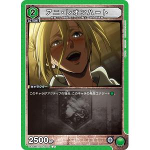 プレイ用】デュエルマスターズ DM-02 5/55 ゼノ・マンティス