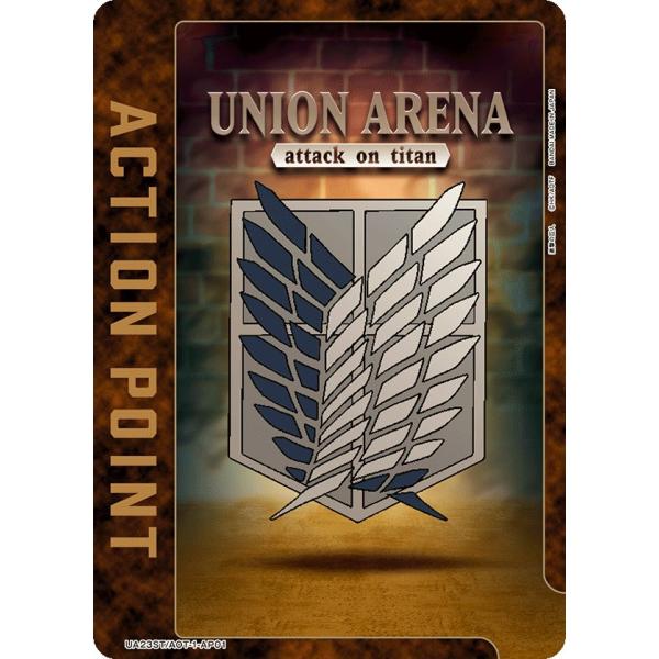ACTION POINT〔AP〕【AP】(UA23ST/AOT-1-AP01)　〈進撃の巨人　ユニオ...