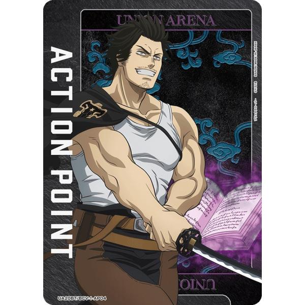ACTION POINT〔AP〕【AP】(UA20BT/BCV-1-AP04)　〈ブラッククローバー...