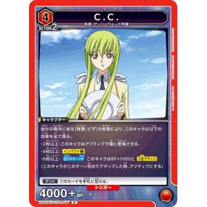 ユニオンアリーナ　コードギアス 赤 UA01BT/CGH-1-004 紅月 カレン SR | ユニオンアリーナ,ユニオン