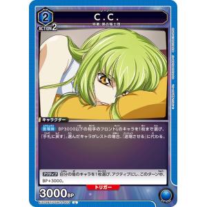 ドラゴンボールヒーローズ 第7弾 UR 魔人ブウ：純粋 【バニシング