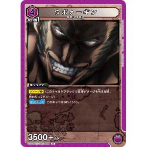 HUNTER×HUNTER フェイタン Feitan - Trading Figure - Hunter x Hunter (5.フェイタン 「HUNTER