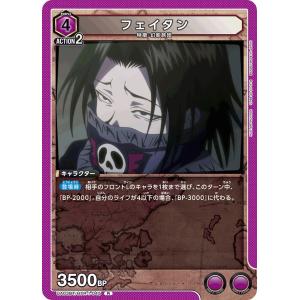 PSA10 アルテマウィッチ　オーバーラッシュレア 遊戯王 ラッシュデュエル セブンスロードアルテマウィッチ オーバー