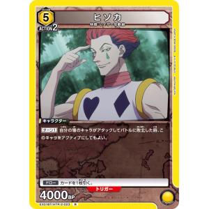 ウルトラマン フュージョンファイト! ウルトラマンカードゲーム AP(18