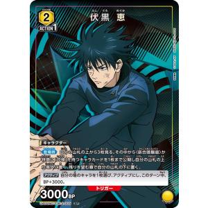 19 金村義明】2015BBM 追憶の近鉄バファローズ レギュラー : スポーツ