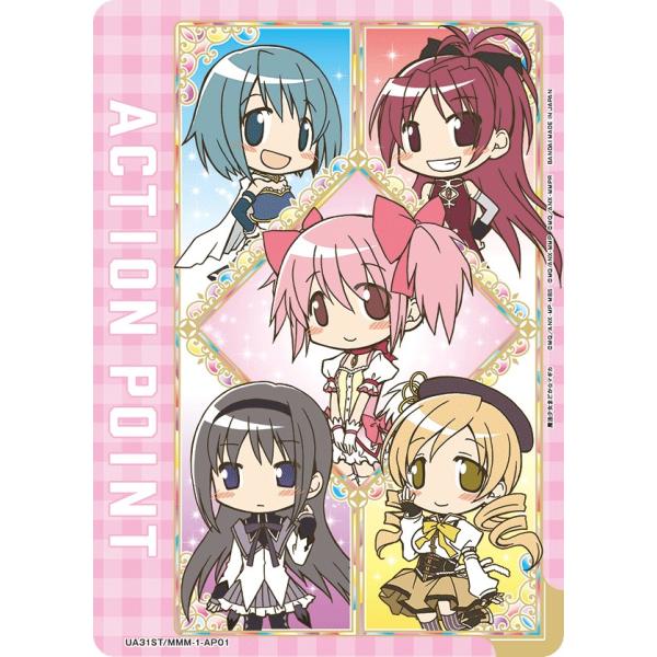 ACTION POINT〔AP〕【AP】(UA31ST/MMM-1-AP01)　〈魔法まどか☆マギカ...