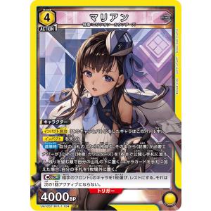 ユニオンアリーナ　仮面ライダー 仮面ライダーゼロツー(イズ)　パラレル　1枚 カードリスト｜ユニオンアリーナ｜UNION ARENA