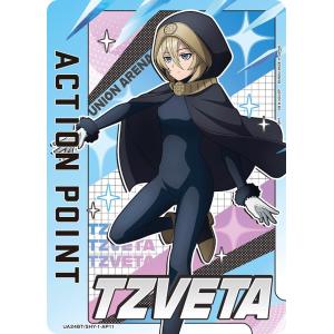 シャイ(パラレル)〔SR☆〕【赤】 (UA24BT/SHY-1-051)〈SHY ユニオン