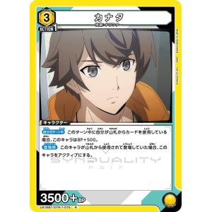 ワンピースカードゲーム EB03-055 ニコ・ロビン (SR スーパーレア