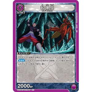リター〔SR〕【緑】(UA18BT/NIK-1-084) 〈勝利の女神：NIKKE ユニオン