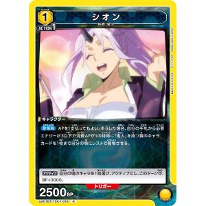 匿名受取】トレイリアのアカデミー Tolarian Academy 1枚 匿名受取】トレイリアのアカデミー Tolarian Academy 1枚