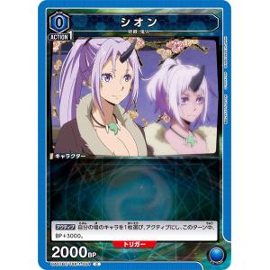 2003 Ver.】1/12 甲虫王者ムシキング(TM) : トレカショップ LEAD