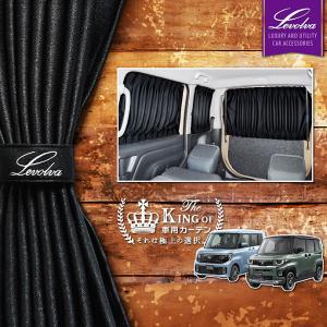 三菱（MITSUBISHI） (26T)ワンタッチサンシェード「ミツビシ純正用品