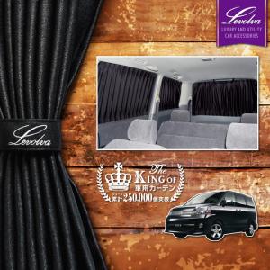 趣味職人 ノア、ヴォクシー、エスクァイア 80系専用 Amazon | 趣味職人 プライバシー サンシェード 車 ノア