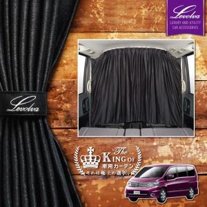 Levolva（レヴォルヴァ） アルファード ヴェルファイア 30系 ノーマル