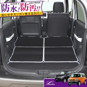 Levolva ハスラー MR31S MR41S ワゴンR MH34S MH44S スマート車 Levolva ハスラー MR31S MR41S ワゴンR MH34S MH44S スマート車
