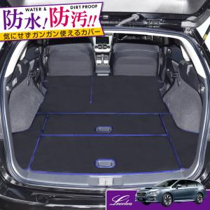 Levolva レヴォーグ VN系 VM系 インプレッサスポーツ GP系 GT系