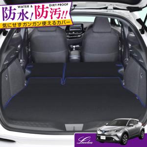 トヨタ C-HR GR 純正ラゲージマット美品良品TOYOTA トランクマット Amazon.co.jp: ラゲッジマット トランクマット USトヨタ 純正品