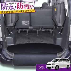 トヨタ ノア ヴォクシー 70系 インテリアパネル 黒木目 NOAH VOXY