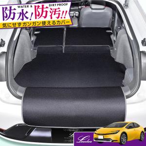 Levolva（レヴォルヴァ） レヴォーグ VM系 4:6分割シート車 ラゲッジ