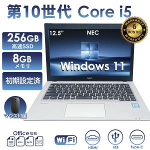 VAIO type S 中古パソコン SONY SVS1513AJ Microsoft Office 2019