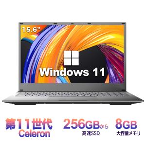VETESA 新品ノートパソコン Office Windows11 搭載 メモリ 8GB VETESA 新品ノートパソコン Office Windows11 搭載 メモリ 8GB