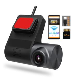超小型ドライブレコーダー WIFI 携帯相互接続 USBポート給電 140°広角 SD 720P Android専用 簡単な配線取付 日本語取扱い説明書と32GB TFカート付属