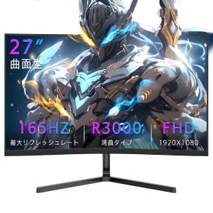 I-O DATA WSXGA+(1680x1050) 22型 ワイド液晶TFT (ブラック) LCD I-O DATA WSXGA+(1680x1050) 22型 ワイド液晶TFT (ブラック) LCD