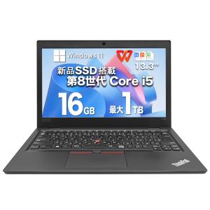 ノートパソコン　Lenovo thinkpad メモリ:16GB SSD:512GB/1TB WPS...