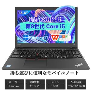 NEC VersaPro VG4／i5 第8世代／256GB／タッチパネル／軽量 NEC VersaPro VG4／i5 第8世代／256GB／タッチパネル／軽量