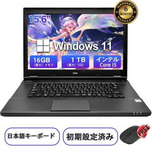 VX ノートパソコン Windows8.1 Pro 64bit NEC VersaPro VK26TX-G