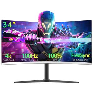 PLANEX 【プレミアムな日曜日はお買い得!LYP会員は限定ポイント PLANEX 【プレミアムな日曜日はお買い得!LYP会員は限定ポイント
