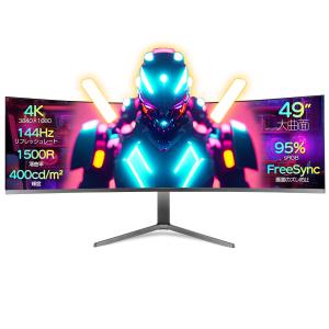 Acer ウルトラワイドモニター Nitro XV431CPwmiiphx Amazon.co.jp: 日本エイサー Acer ウルトラワイドモニター Nitro