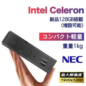 デスクトップパソコン ミニPC miniPC【 Win11搭載】【Office付き】初期設定済み  メモリ2GB/SSD:128GB インテル Celeron ミニPC 掌上デスクトップ パソコン