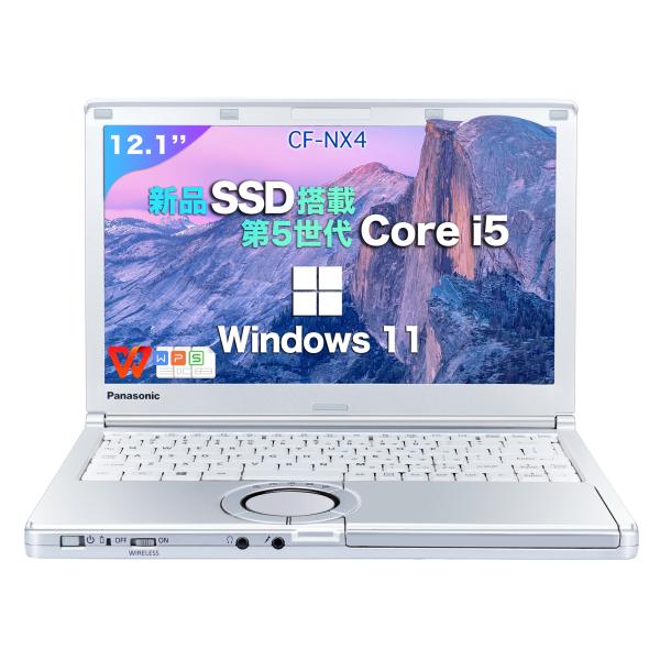 中古 ノートパソコン Office搭載 Panasonic NX4 第5世代Core i5 メモリ8...