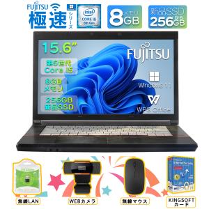 NEC 中古ノートパソコン ノート パソコン Office付 Windows11