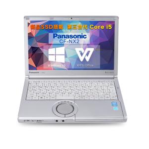 その他ノートPC本体 Panasonic Let'S Note CFSZ6-2 | Core i5 Let's note XZ 中古ノートパソコン 元箱 Panasonic Let's CF-XZ6