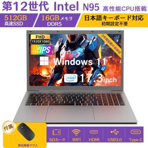 エプソン（EPSON） 新品 EPSON 13.3型モバイルノートパソコン Endeavor