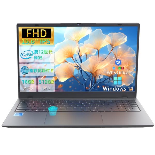 人気モデル商品 ノートパソコン 新品 15.6型 Office付き Windows11 メモリ16G...