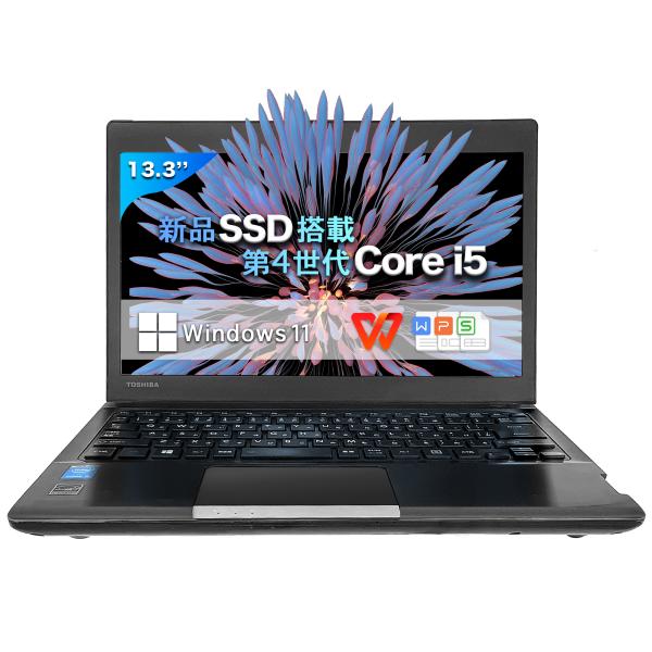 Windows11搭載 中古ノートパソコン ノートPC Windows11搭載 WPS搭載 TOSH...