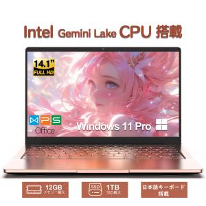 VETESA 新品 ノートパソコン 14インチ Celeron N3450 メモリ12GB