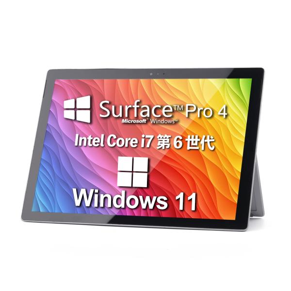 Win11搭載 Surface pro4 中古タブレット PCサーフェスノートパソコン12.3型液晶...